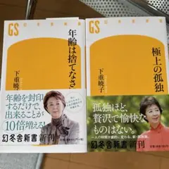 Item thumbnail for item 8adaa7b2-fabb-41a4-aa5b-979faf5d0a99