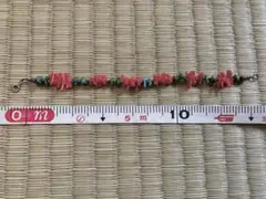 天然石 ビーズブレスレット ターコイズと珊瑚