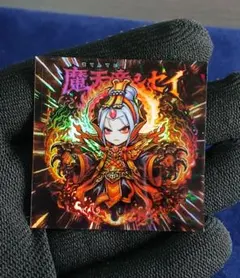 ハルトムート様 リクエスト 2点 まとめ商品