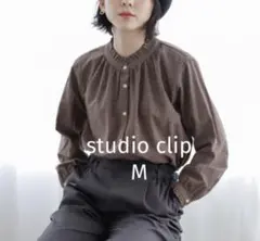 【美品】studio CLIP ギンガムチェック フリルネックブラウス Mのサムネイル