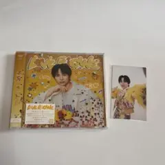 【未開封】M!LK LOVE E&G!NE 吉田仁人盤 CD トレカ付