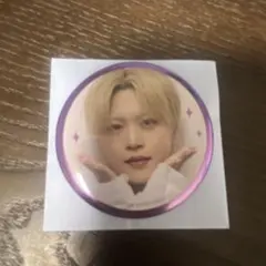 JO1 永縁 木全翔也 缶バッジ