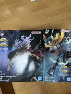 一番くじ ヒロアカ　相反する思い　A賞 B賞セット　おまけ