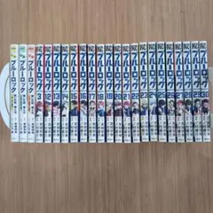 ブルーロック 3、12〜30巻計20冊、小説3冊