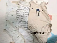 ベビー ロンパース 3点セット