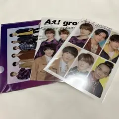 Item thumbnail for item 414126ed-57be-49d9-870e-5d2d95279345