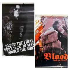鈴木慎一郎BLOODDEALCRAZED'ERLANGER 鈴木慎一郎BLOODDEALCRAZED'ERLANGERの通販はau PAY マーケット - 輸入