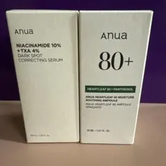 anua Niacinamide & Heartleaf セット 30mL