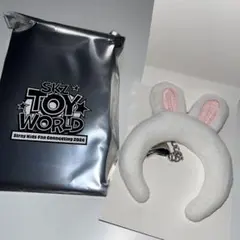 straykids SKZOO リービット ミニカチューシャ キーホルダー