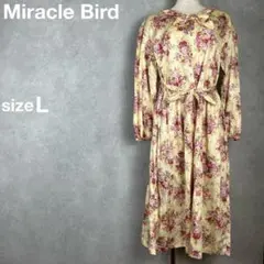 【美品】 Miracle Bird 花柄 ワンピース 日本製 L 【0225】