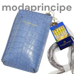 新品✨modaprinciple クロコダイル型押し　スマホショルダーバッグ
