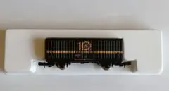 Item thumbnail for item 682e7b2b-fce6-4c62-a4bf-e9505ea8aa7f