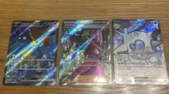 ⭐︎ポケモンカード　ケルディオ、シュウメイ、ハルクジラ　SR
