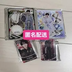 2026年最新】えつやの人気アイテム - メルカリ