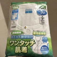 Item thumbnail for item 75df93bc-6921-496a-9829-1bd61838c004