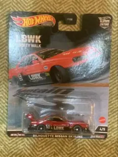 Item thumbnail for item cce15474-3ed4-4b04-9938-96f9e5b4abe4