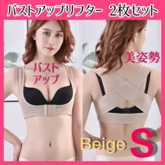 Ｋ　只今断捨離中。一読お願いします。様 リクエスト 2点 まとめ商品