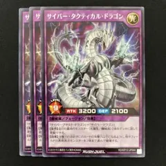 Item thumbnail for item 4030f6dc-530f-4096-8b7a-895029d45a2d