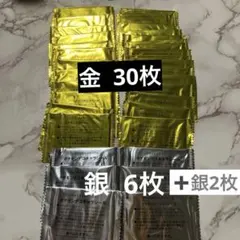 数量わずか【レア】ポケモン　デコキャラシール　未開封　100枚　ファイルセット 数量わずか【レア】ポケモン デコキャラシール 未開封 100枚