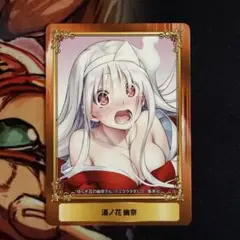ゆらぎ荘の幽奈さん 幽奈 アニメイト ジャンプフェア カード - メルカリ