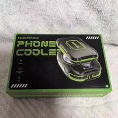 RECHARGEABLE SEMICONDUCTOR PHONE COOLER
