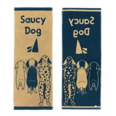 Saucy Dog わんこジャガードタオル サウシードッグ