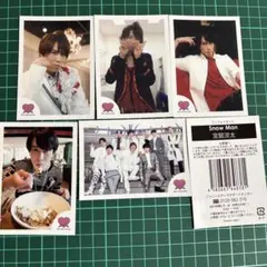 宮舘涼太 ミニフォトセット