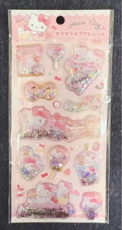 【新品＊未開封】ハローキティ キラキラカプセルシール