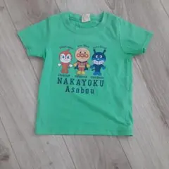 アンパンマン Tシャツ 緑色 100cm