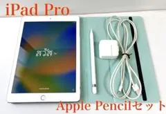 2026年最新】ipad apple pencil セットの人気アイテム - メルカリ