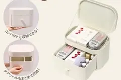 ohora オホーラ 収納ボックスのサムネイル