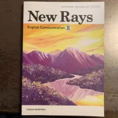 Item thumbnail for item 2bb626da-49e8-47c3-b712-4638bf63c33b