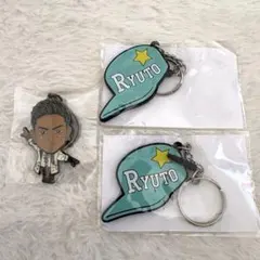 GENERATIONS 数原龍友 キーホルダー 3個セット