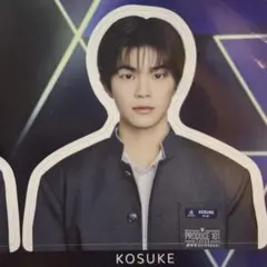 PRODUCE101 新世界 日プ ハルフィルム 照井康祐 KOSUKE - メルカリ
