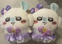 タグ付き　まじかるちいかわ モモンガBIGぬいぐるみ
