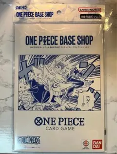 ONE PIECE BASE SHOP 6枚セット
