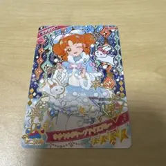 アイプリ　カードグミ　Vol.6