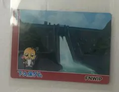 下久保ダム　レアカード　ゴールド、シルバー、ブロンズ 下久保ダム レアカード ゴールド、シルバー、ブロンズ 下久保ダム レア