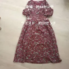 earth music＆ecology　ロングワンピース　半袖