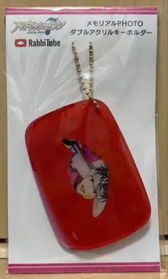 アイナナ Re:vale 百 メモリアルPHOTO ダブルアクリルキーホルダー