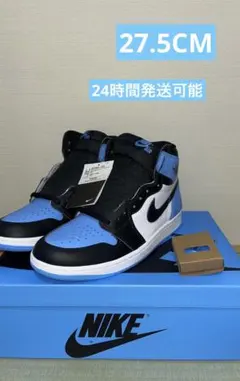 Nike Air Jd 1HighOGUniversityBlue/UNCToe