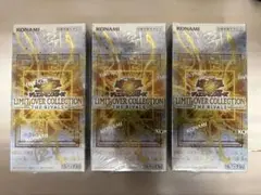 遊戯王　リミットオーバーコレクション　ライバルズ　シュリンクあり　3BOX