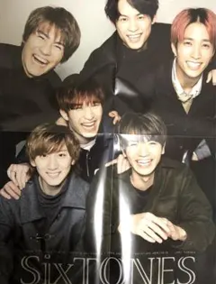 SixTONES ピンナップ ポスター 6枚セット