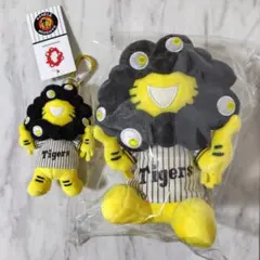 【新品完売】大！26年顔選び！阪神タイガース ミャクミャクぬいぐるみ 2体セット 新品完売】大！26年顔選び！阪神タイガース ミャクミャクぬいぐるみ 2