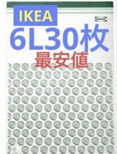 Item thumbnail for item f5779c4a-70c5-4008-b448-0f36696d363a