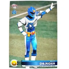 DB.ライダー BBM2013横浜DeNAベイスターズ レギュラーカード