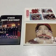 TWICEシール　ポスター 3枚セット