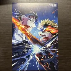 2025年最新】鵺の陰陽師 特典の人気アイテム - メルカリ