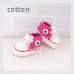 bb♡8様♡出産祝いにも＊コットンのベビーシューズ◇ハイカット ビビットピンク