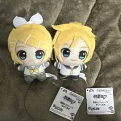 初音ミクシリーズちびぐるみ　鏡音リン　鏡音レン